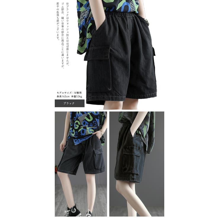 kindame 韓国　ショートパンツ　デニム　ブラック ブラックデニムショートパンツ – ANDOR ONLINE
