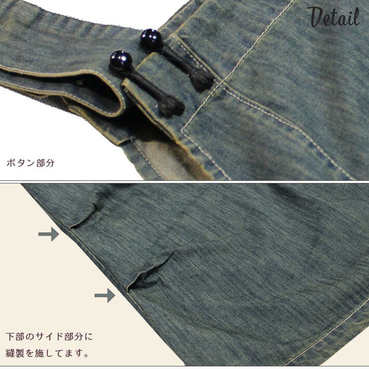 サロペットスカート デニムサロペット ジャンパースカート ジャンスカ サロペット ワンピース オールインワン ロング丈 マキシ丈 ゆったり Aライン デニム ヴィンテージ 大きいサイズ  春 夏 秋 冬 レディース