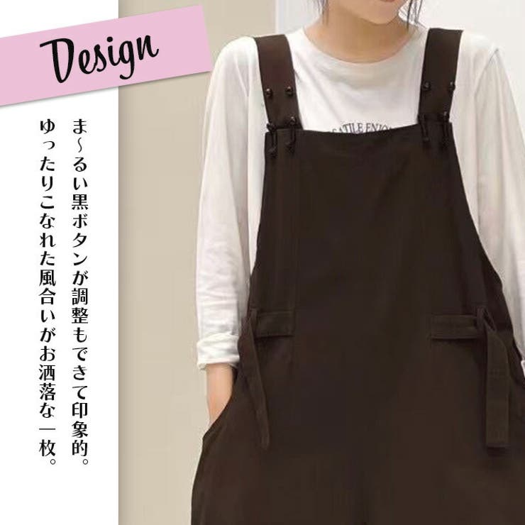 デニム オーバーオール サロペット パンツ オールインワン つなぎ ゆったり ルーズ カラーデニム ジーンズ 作業着 ベイカー カジュアル 大きいサイズ 体型カバー 着痩せ おしゃれ 大人 春 夏 秋 冬 レディース