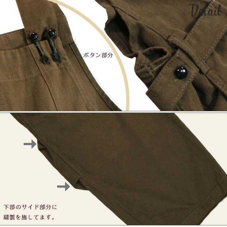 デニム オーバーオール サロペット パンツ オールインワン つなぎ ゆったり ルーズ カラーデニム ジーンズ 作業着 ベイカー カジュアル 大きいサイズ 体型カバー 着痩せ おしゃれ 大人 春 夏 秋 冬 レディース