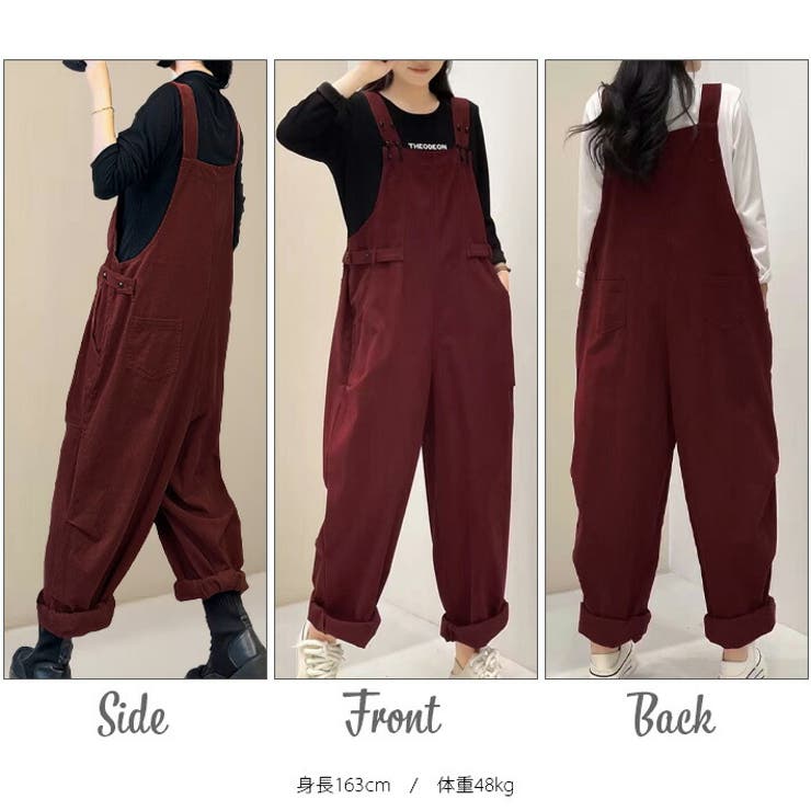 デニム オーバーオール サロペット パンツ オールインワン つなぎ ゆったり ルーズ カラーデニム ジーンズ 作業着 ベイカー カジュアル 大きいサイズ 体型カバー 着痩せ おしゃれ 大人 春 夏 秋 冬 レディース