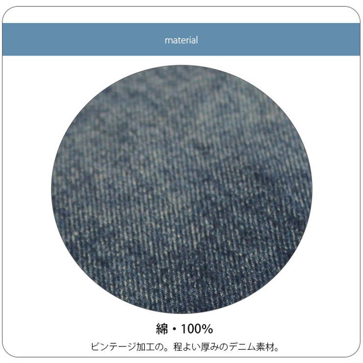 デニム ベスト ジレ | ica | 詳細画像5 