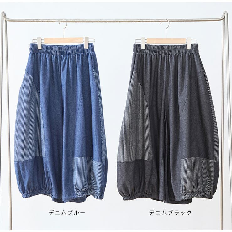 デニム パンツ ガウチョ | ica | 詳細画像2 