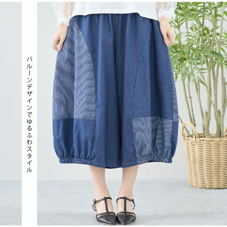 デニム パンツ ガウチョ | ica | 詳細画像4 