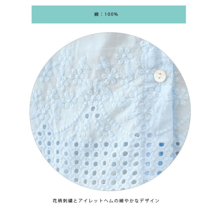 トップス コットン レース | ica | 詳細画像5 