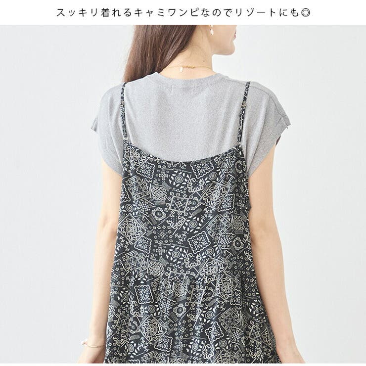 ワンピース ドレス キャミワンピース | ica | 詳細画像3 