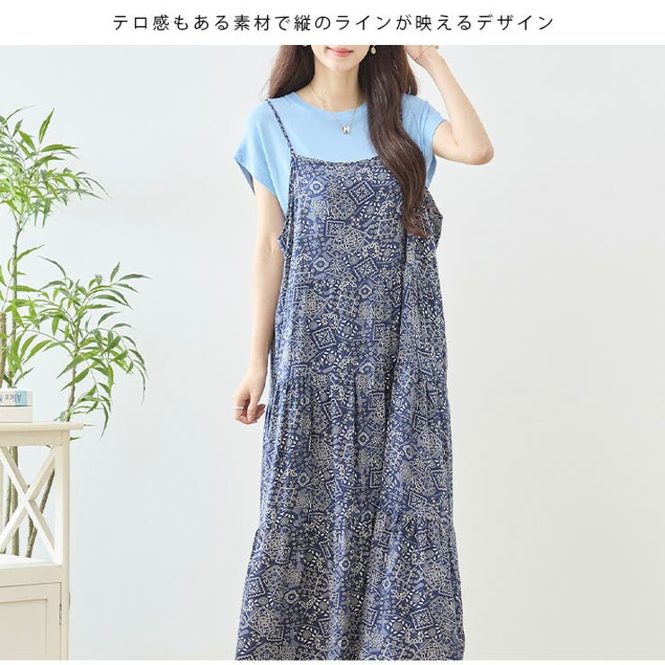 ワンピース ドレス キャミワンピース | ica | 詳細画像4 