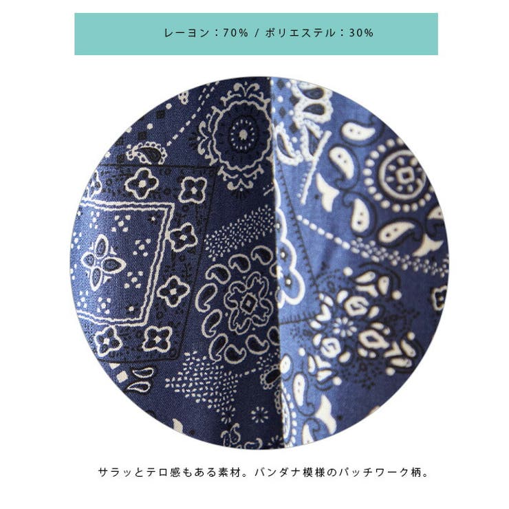 ワンピース ドレス キャミワンピース | ica | 詳細画像5 