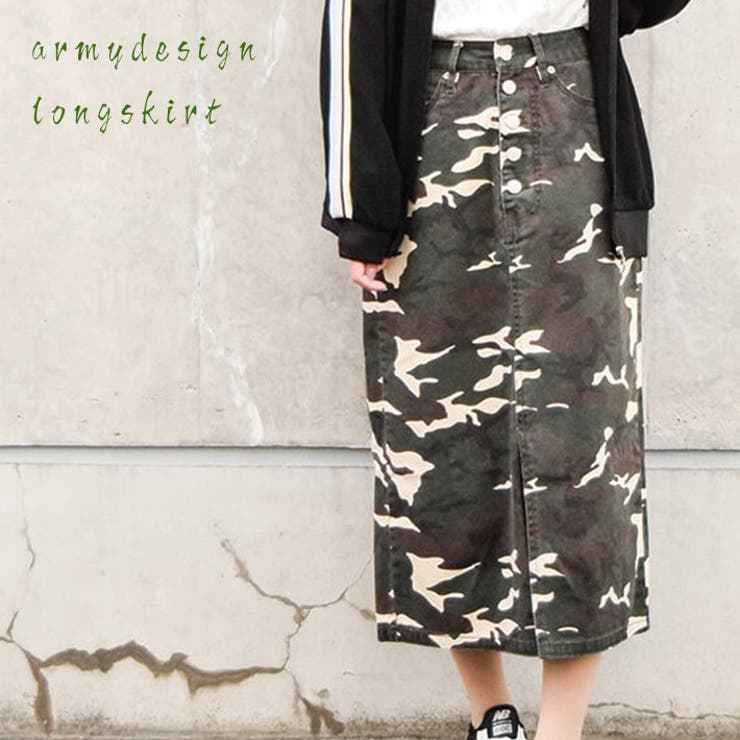 迷彩柄 デニムロングスカート デニムスカート 品番 Aikw Ica アイカ のレディースファッション 通販 Shoplist ショップリスト