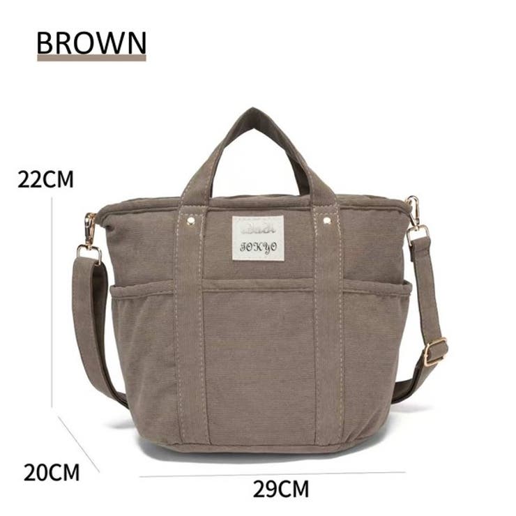 ブラウン | 【AM608-2】多機能2WAYトートバッグ 豊富なカラー | idadi