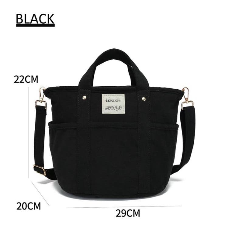 ブラック | 【AM608-2】多機能2WAYトートバッグ 豊富なカラー | idadi