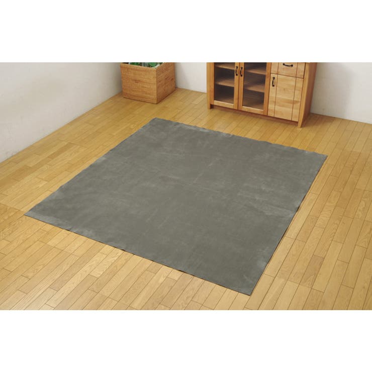 GY | 洗えるラグ 無地 『イーズ』約220×320cm | IKEHIKO