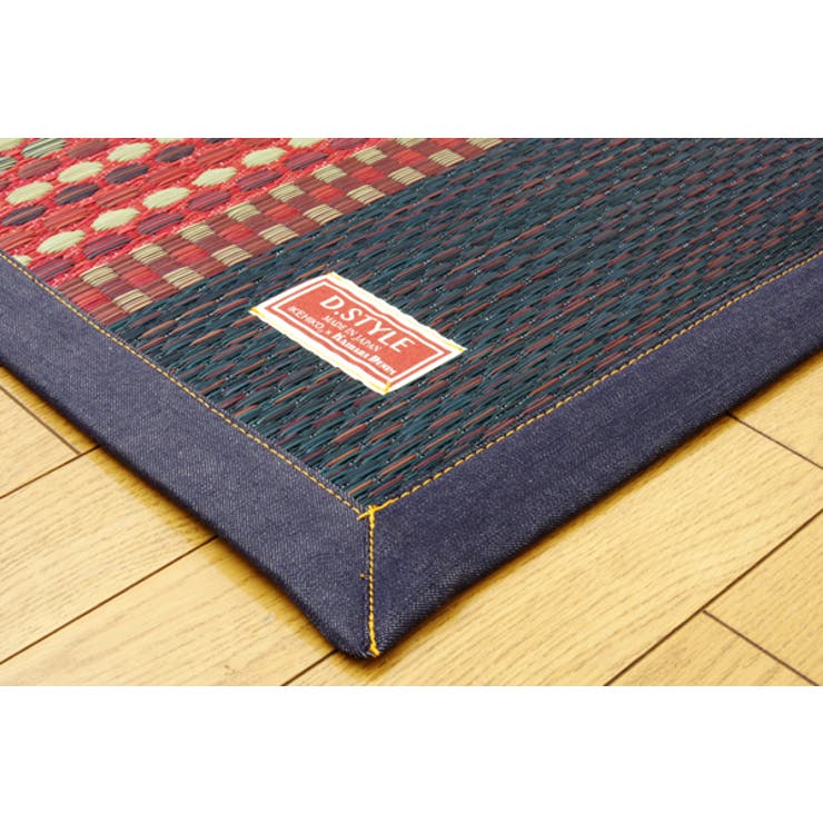 純国産 い草マット 袋織 『Fラルフ』 約60×90cm | IKEHIKO | 詳細画像2 