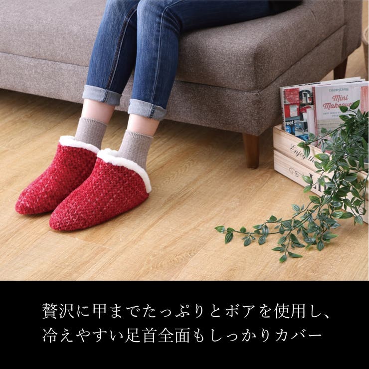 甲まですっぽりルームシューズ「ノート」Lサイズ | IKEHIKO | 詳細画像2 