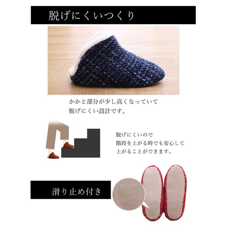 甲まですっぽりルームシューズ「ノート」Lサイズ | IKEHIKO | 詳細画像4 