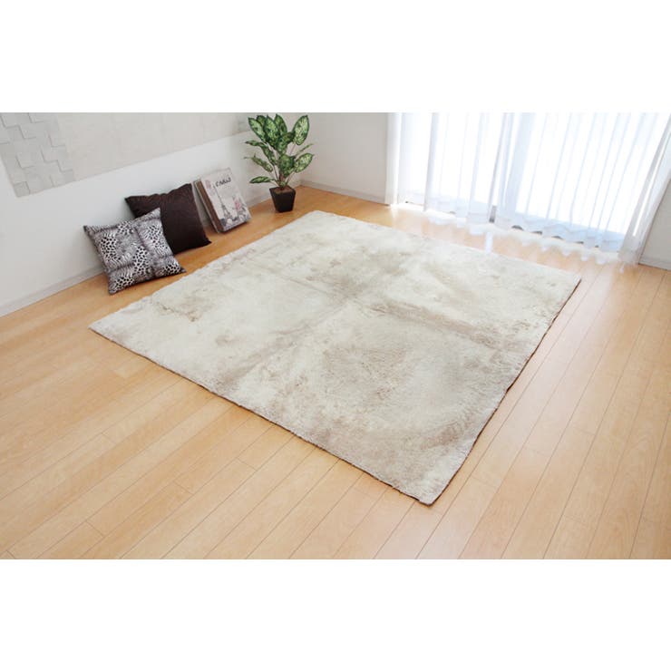 IV | シャギー調 ラグ『ラルジュ』 130×185cm | IKEHIKO