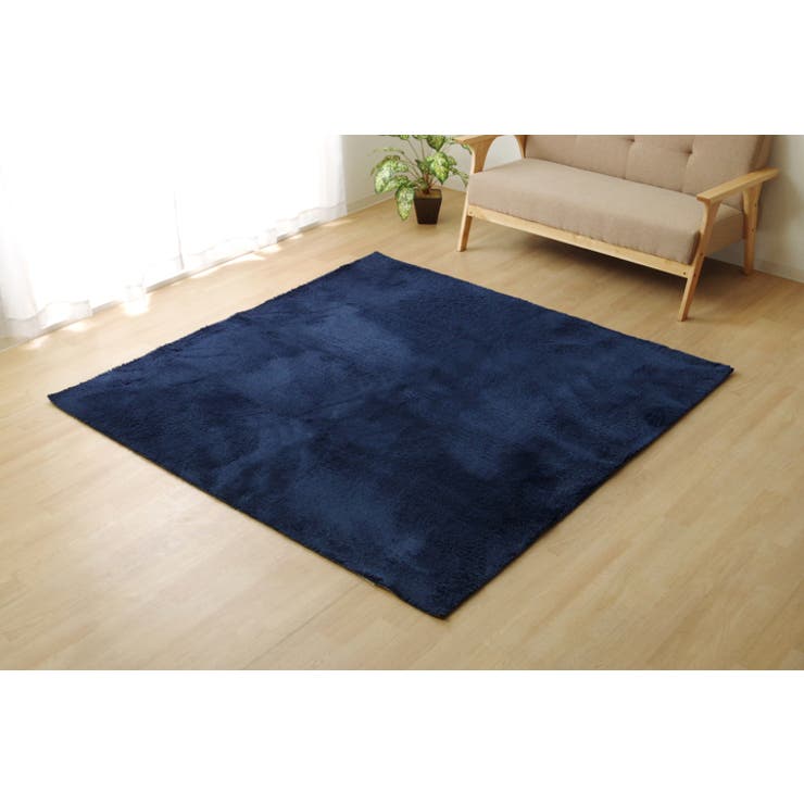 NV | シャギー調 ラグ『ラルジュ』 130×185cm | IKEHIKO