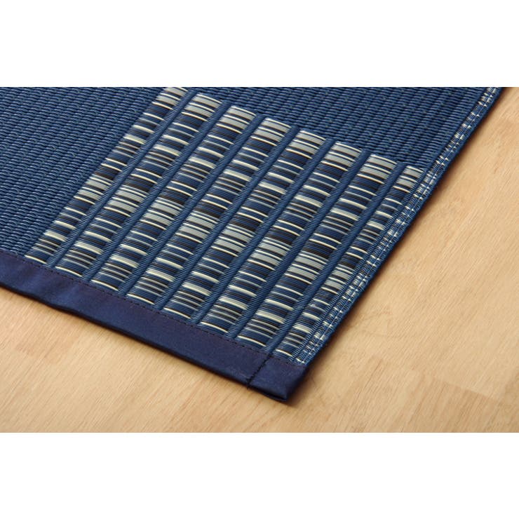 NV | 洗えるポリプロピレンカーペット「ウィード」174×220cm | IKEHIKO