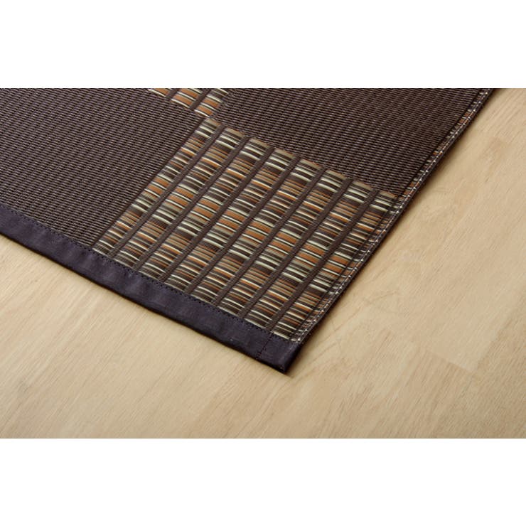 BR | 洗えるポリプロピレンカーペット「ウィード」174×220cm | IKEHIKO