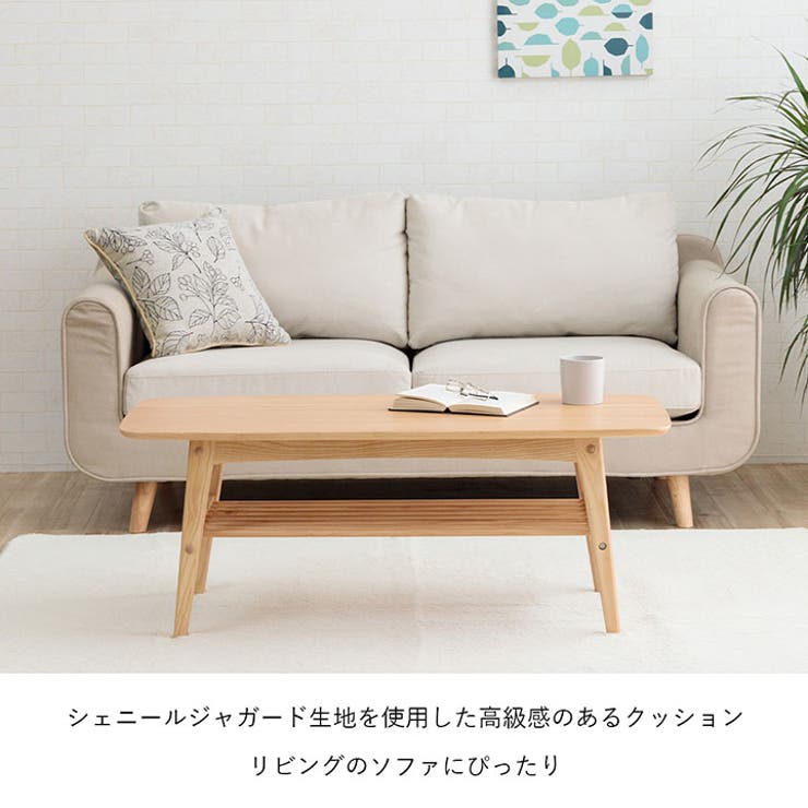 シェニール糸使用 セアテクッション | IKEHIKO | 詳細画像4 