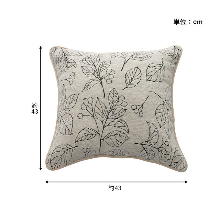 シェニール糸使用 セアテクッション | IKEHIKO | 詳細画像7 