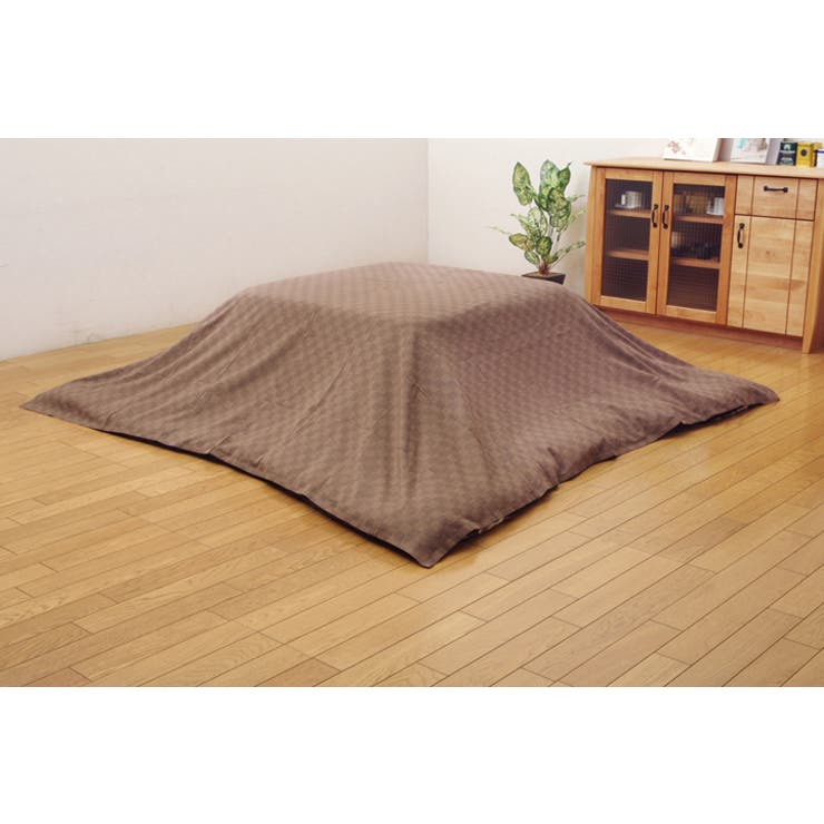 ブラウン | インド綿100％ 格子柄 こたつ布団 | IKEHIKO