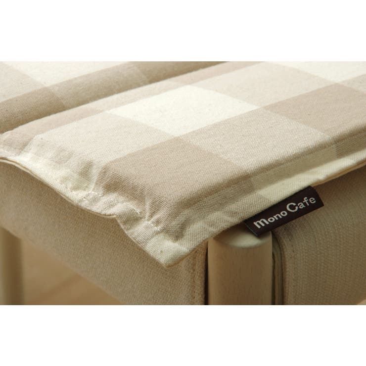 クッション 角型 綿100% タタキ 『アース』 約43×43cm 2枚組[品番