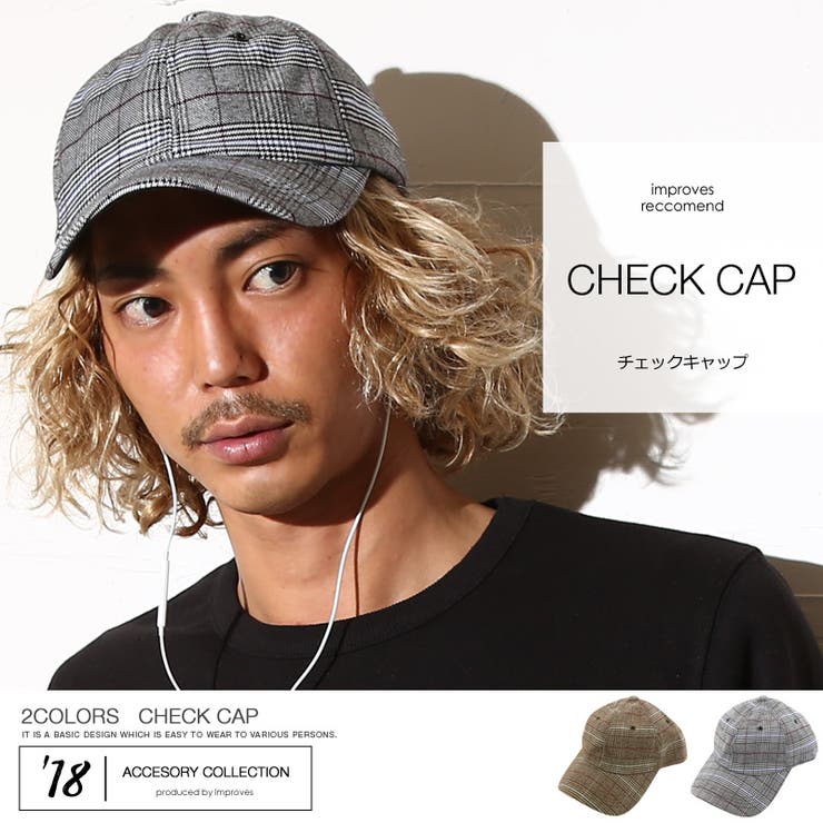 メンズファッション チェック柄キャップ メンズファッション