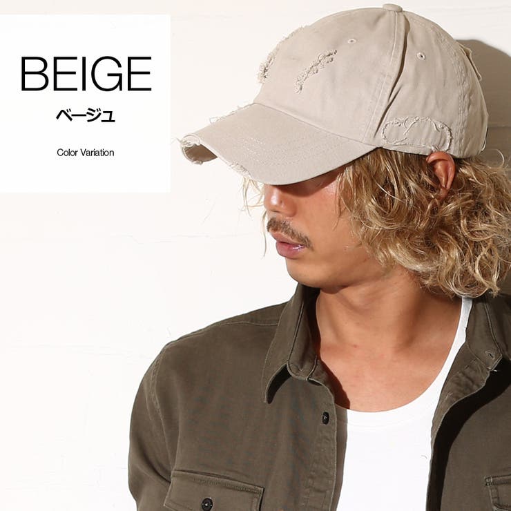 メンズファッション キャップ メンズ 品番 Ip Improves インプローブス のメンズ ファッション通販 Shoplist ショップリスト