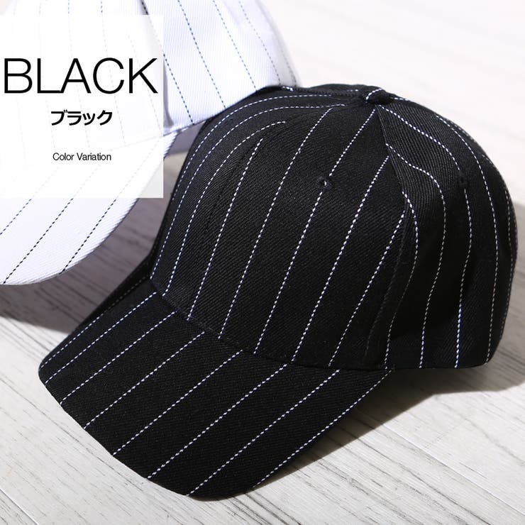 6cRAvon ストライプキャップ ホワイト/ブラック ストラクチャード クラシック キャップ - ブラック by Wilson Japan