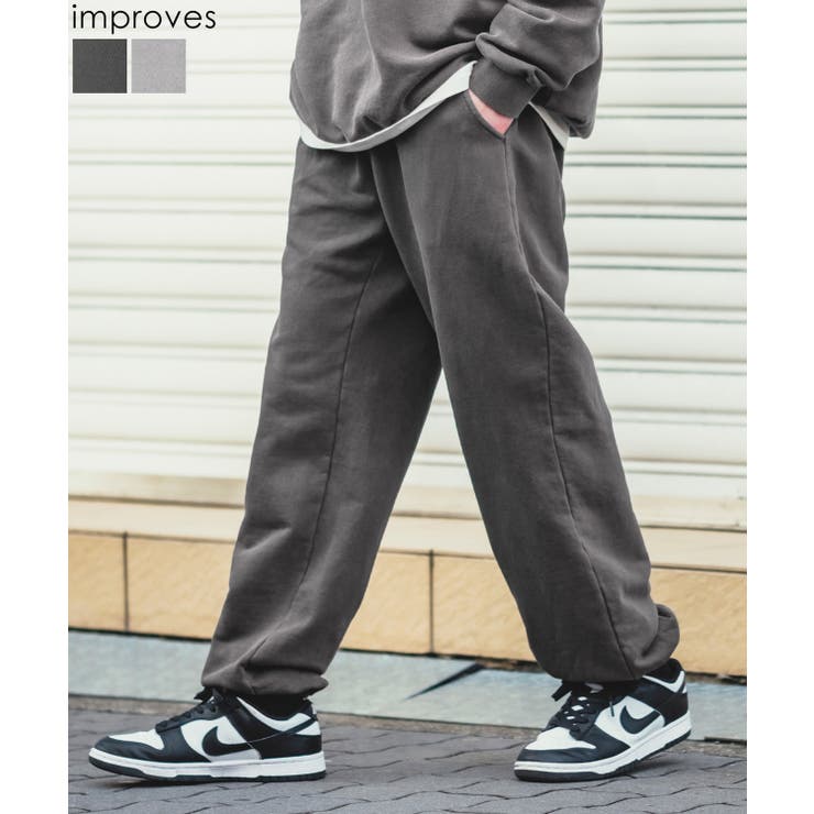 スウェットパンツ メンズ ピグメント加工[品番：IP000005925