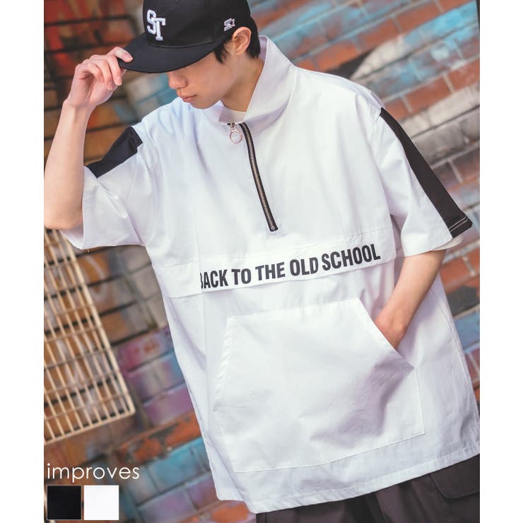 プルオーバー メンズ半袖 ハーフジップ | improves | 詳細画像1 