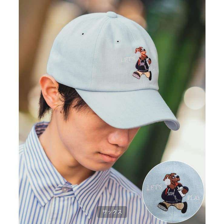 25ss MASU Boys Cap サックスブルー キャップ（Masu Boys” Cap