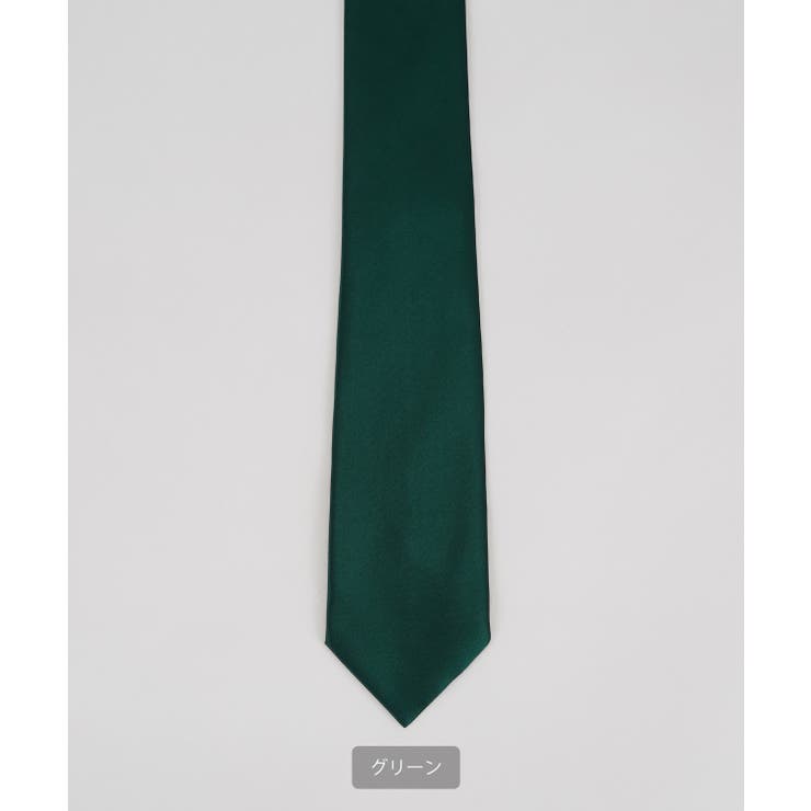ネクタイ メンズ 無地 | improves | 詳細画像14 