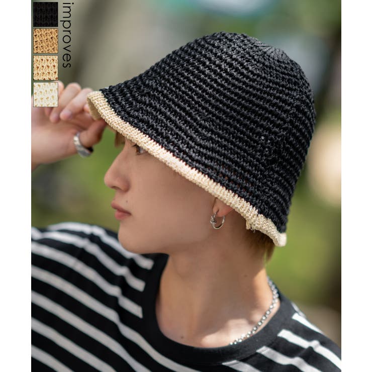 クロシェハット メンズ ポリエステル[品番：IP000006707]｜improves