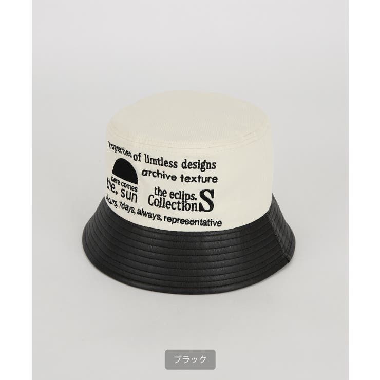 バケットハット メンズ シンセティックレザー
