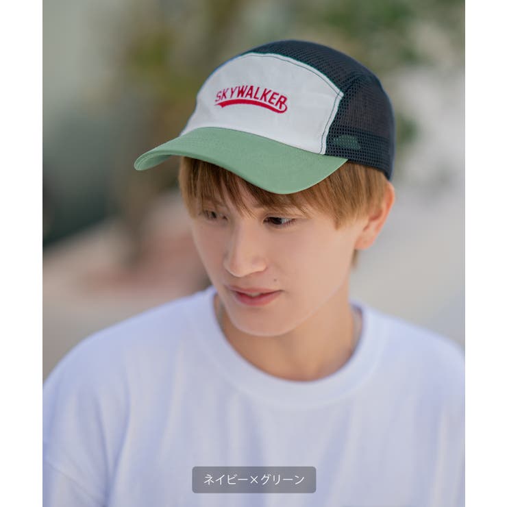 メンズメッシュキャップ メッシュキャップ メンズ 【 送料無料 】 帽子 キャップ CAP