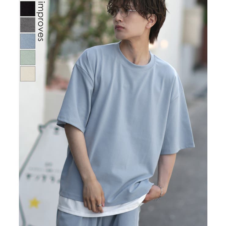 半袖Tシャツ メンズ レイヤード[品番：IP000006654]｜improves（イン