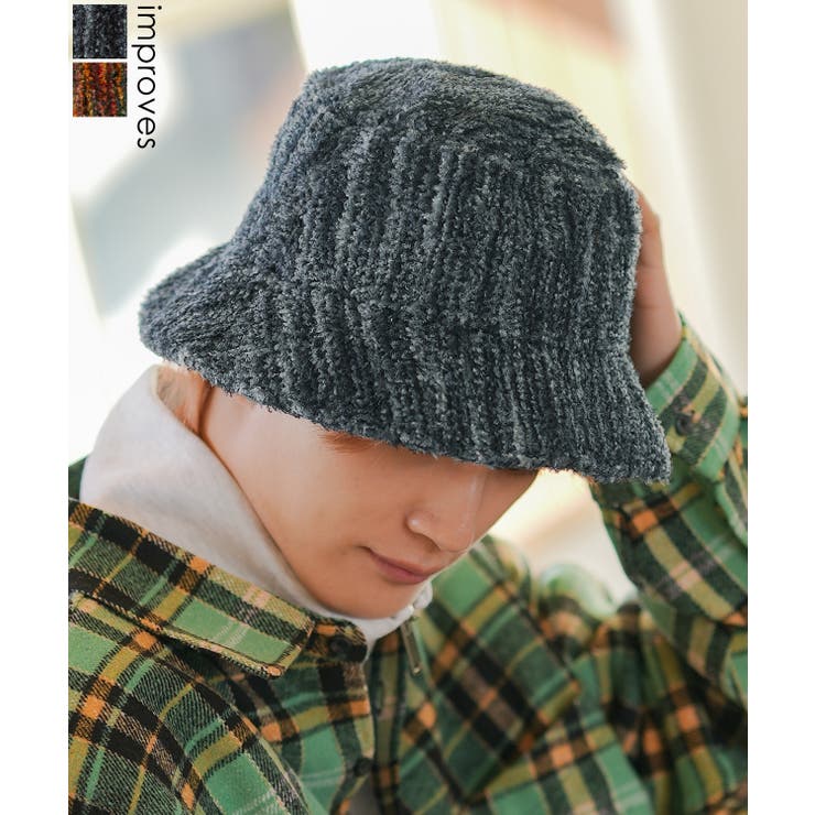 ハット メンズ ミックスカラー | improves | 詳細画像1 