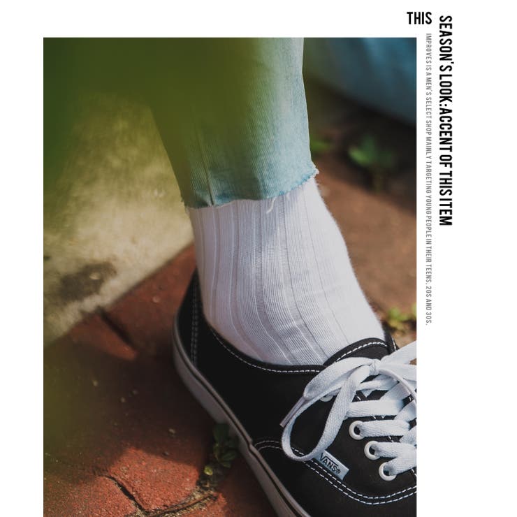 デニムパンツ メンズ シンプル | improves | 詳細画像2 