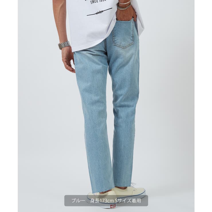 デニムパンツ メンズ シンプル | improves | 詳細画像9 