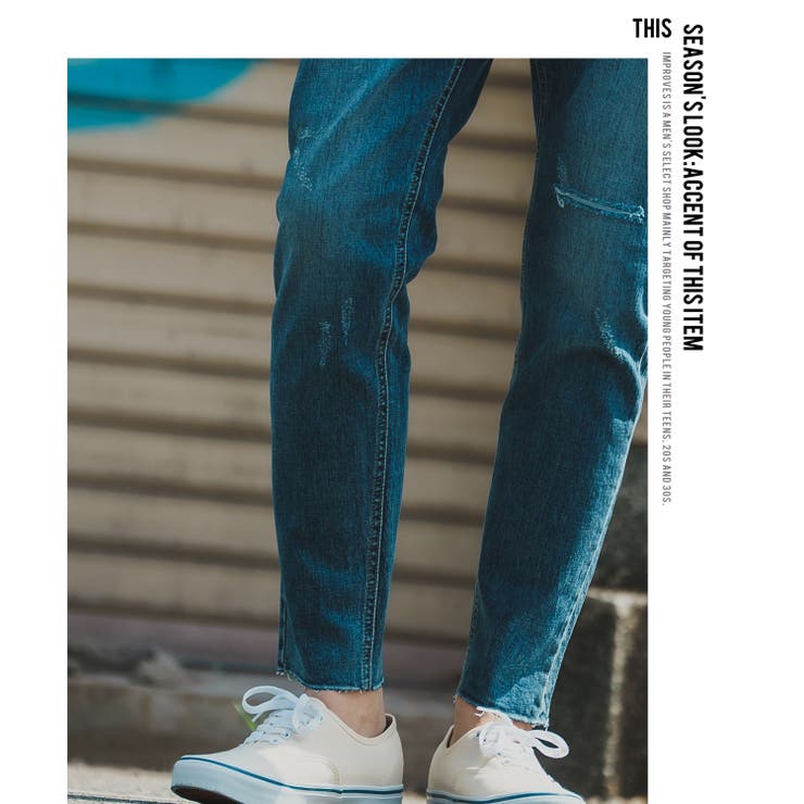 デニムパンツ メンズ シンプル | improves | 詳細画像2 