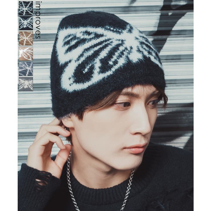 ファービーニー ニット帽 メンズ | improves | 詳細画像1 