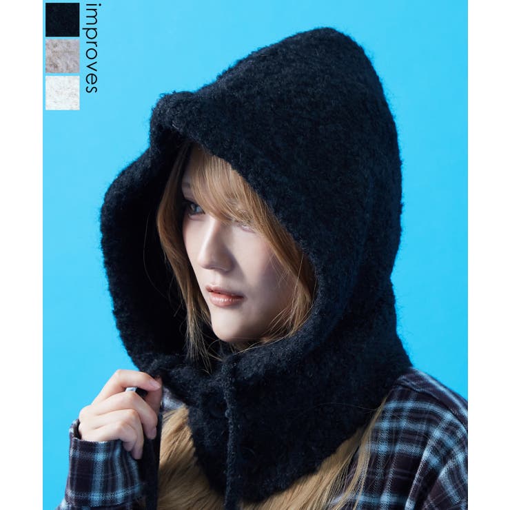 ファーニット バラクラバ レディース | improves | 詳細画像1 