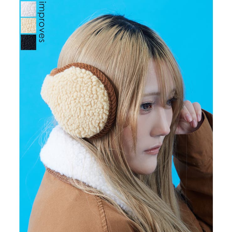 ボアイヤーマフ 耳あて レディース | improves | 詳細画像1 