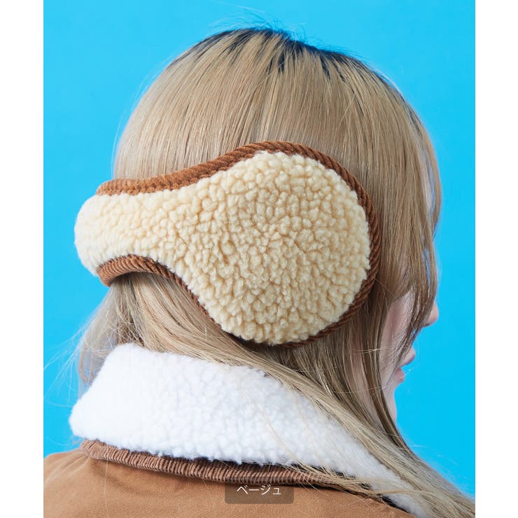 ボアイヤーマフ 耳あて レディース | improves | 詳細画像4 