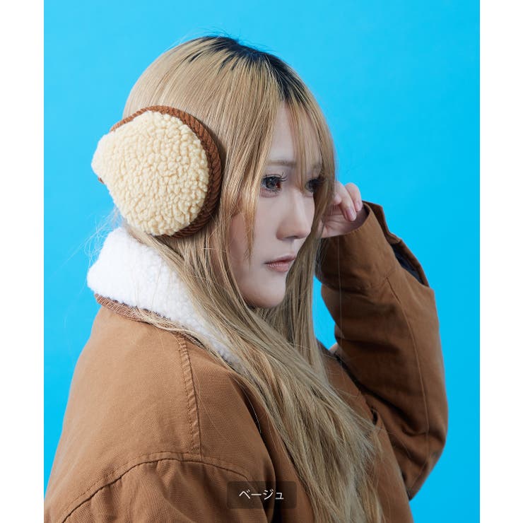 ボアイヤーマフ 耳あて レディース | improves | 詳細画像5 
