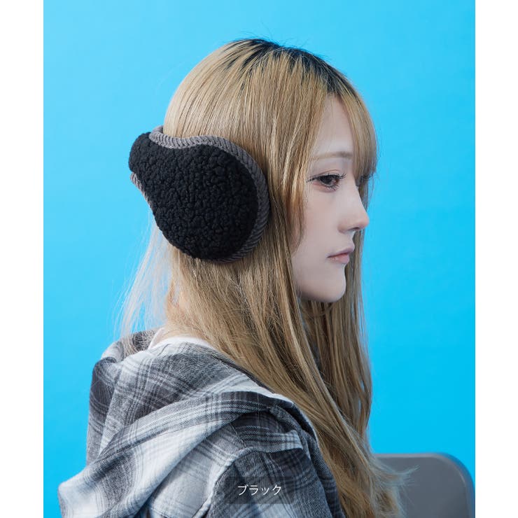 ボアイヤーマフ 耳あて レディース | improves | 詳細画像8 