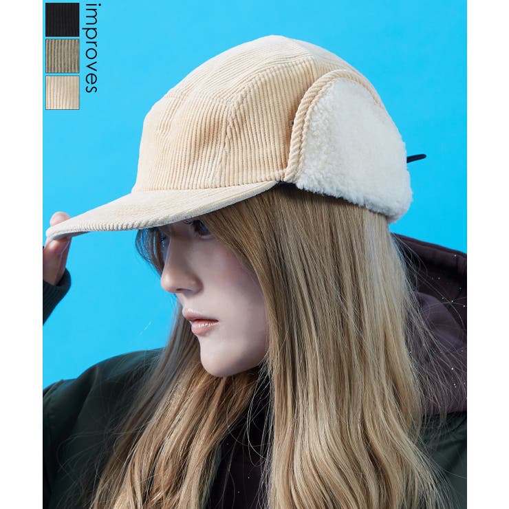 コーデュロイ イヤーフラップ キャップ | improves | 詳細画像1 