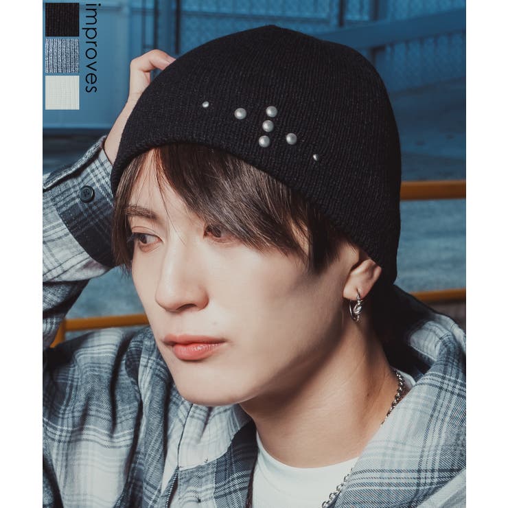 ニット帽 メンズ ニット帽子 | improves | 詳細画像1 